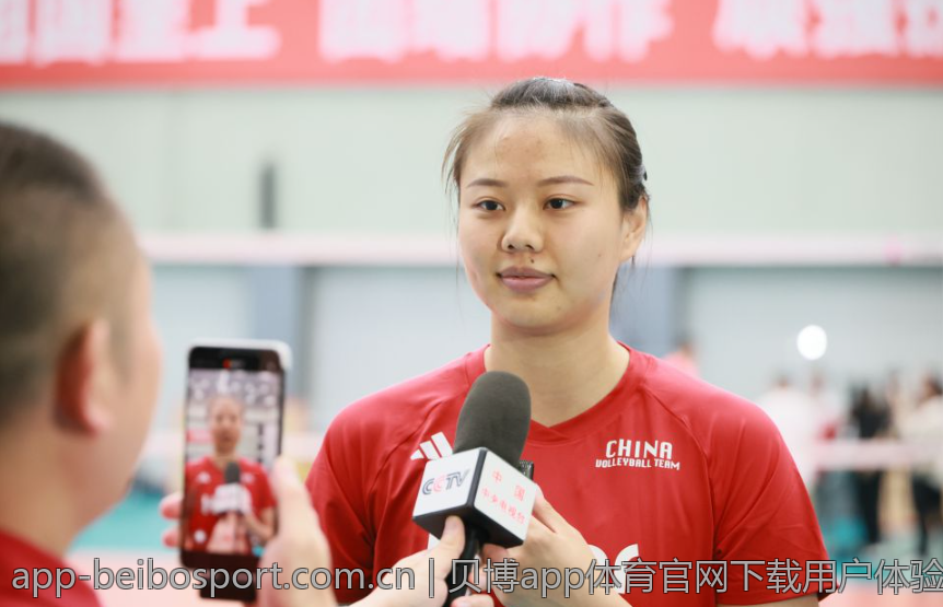 贝博app体育官网下载用户体验评测与反馈
