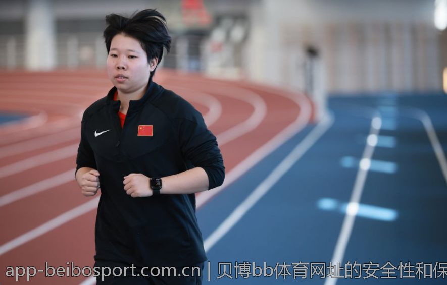 贝博bb体育网址的安全性和保障措施