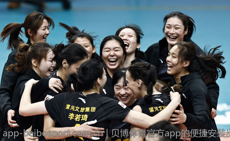 贝博体育官方app的便捷安装步骤