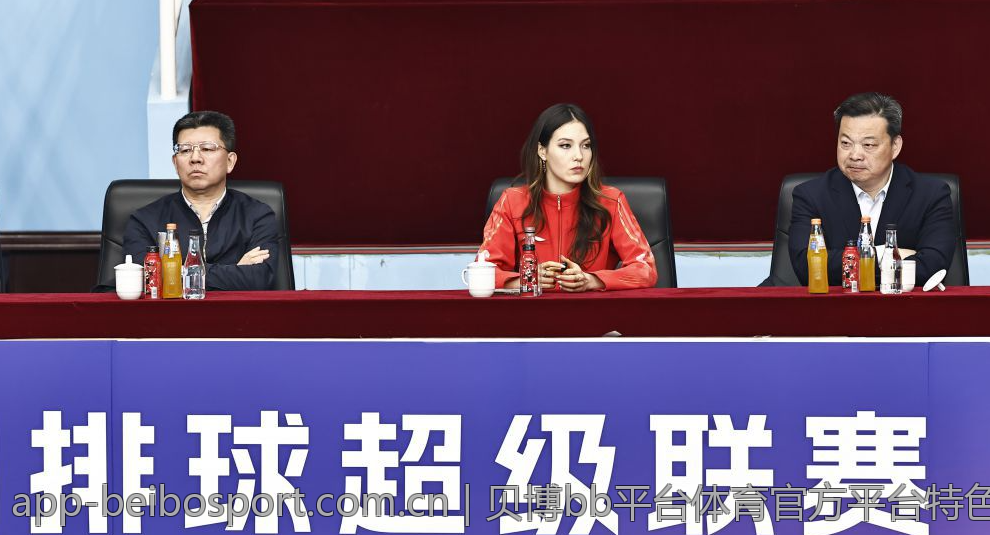 贝博bb平台体育官方平台特色赛事推荐