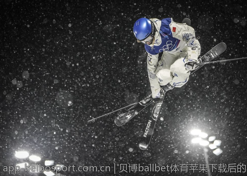 贝博ballbet体育苹果下载后的小贴士