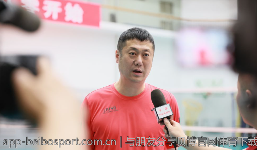 与朋友分享贝博官网体育下载经验