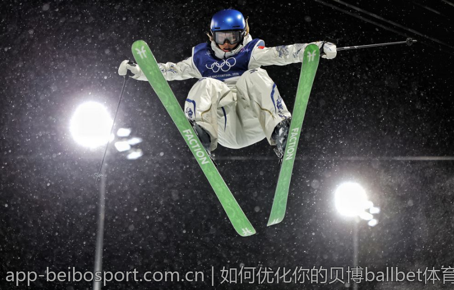 如何优化你的贝博ballbet体育苹果下载体验